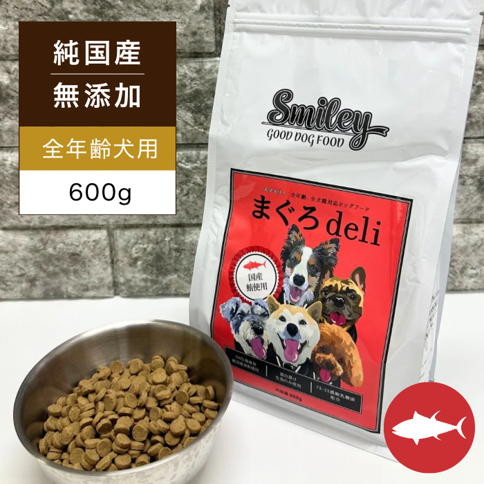 Smiley(スマイリー) 国産まぐろdeli 600g